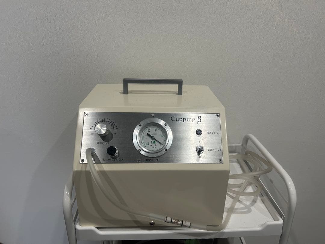 Cupping β カッピング吸引器 美容・エステ器具 セット