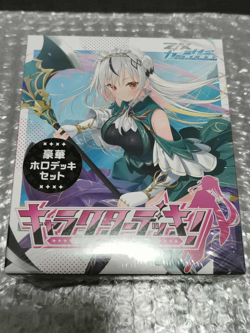 Z/X ゼクス イース キャラクターデッキ　ホロ