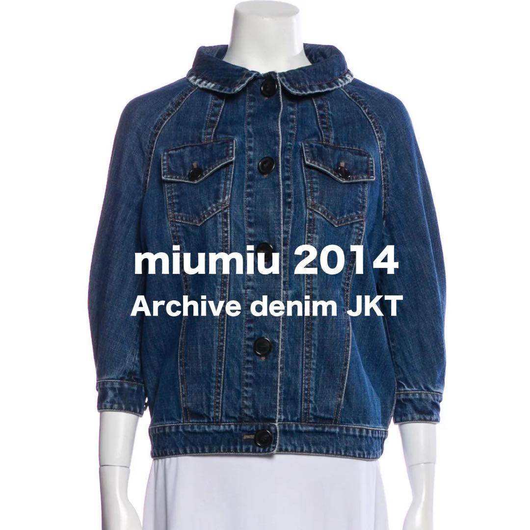 miumiu ミュウミュウ アーカイブ デニムジャケット2014 38 M