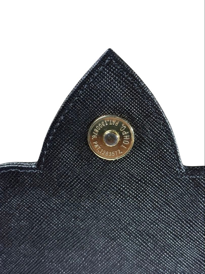 ・YVES SAINT LAURENT イヴ・サンローラン クラッチバッグ