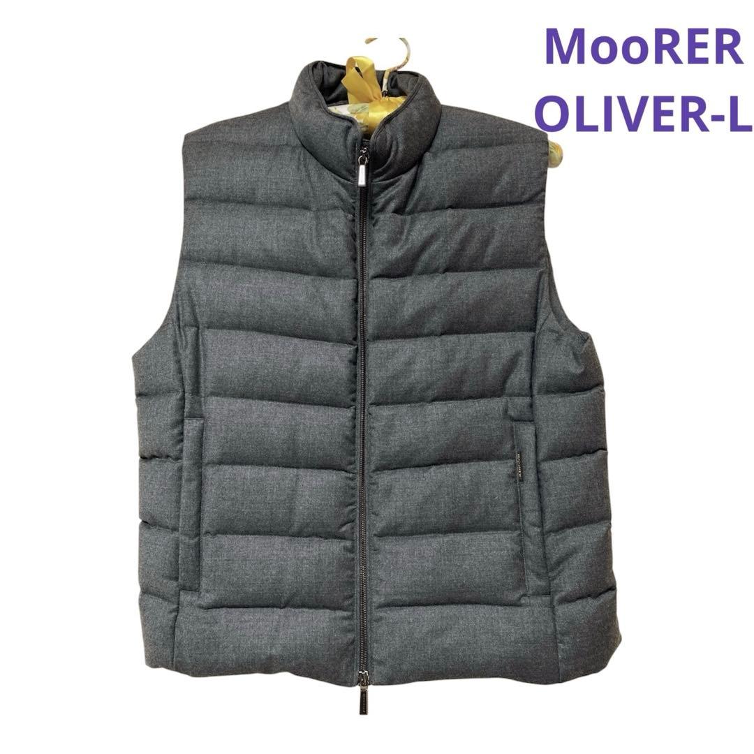美品MooRER OLIVER-Lウールカシミアダウンベストグレー48 Ｌサイズ