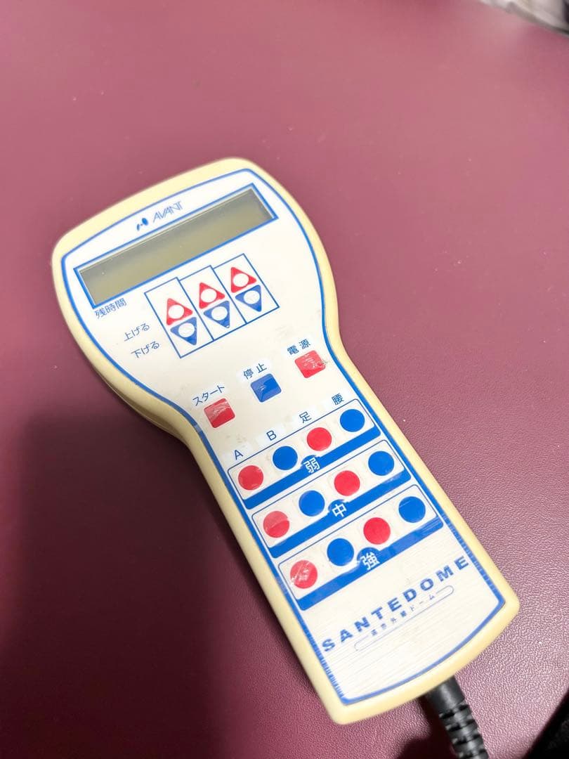 サウナドーム SANTEDOME サンテドーム