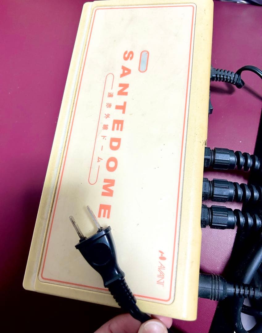 サウナドーム SANTEDOME サンテドーム