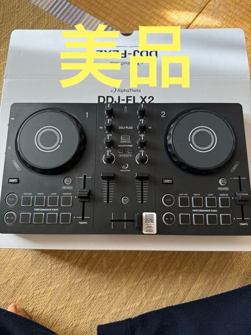 DDJ-FLX2 本体