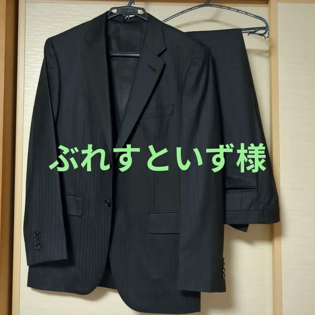 ポールスミス×高級生地ゼニア スーツ セットアップ マルチストライプ