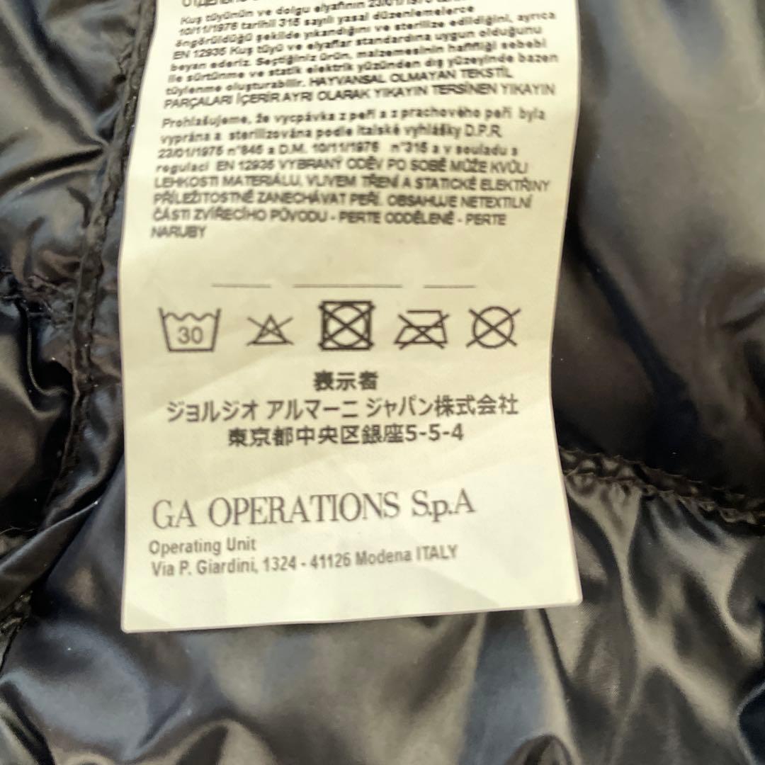 【極美品】EA7 ブラック ダウンジャケット L