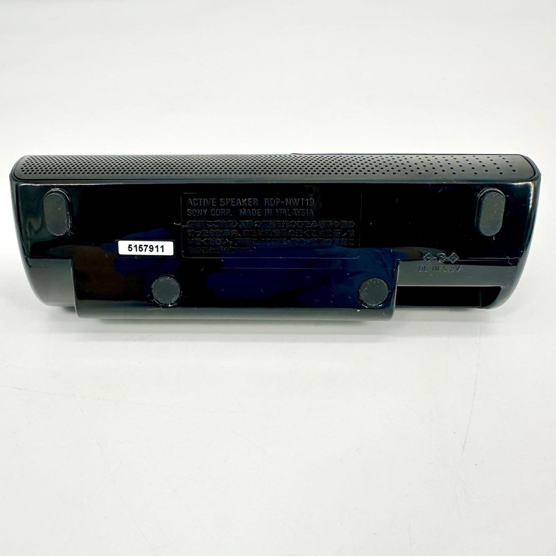 SONY ウォークマン NW-S315K ブラック　B ソニー