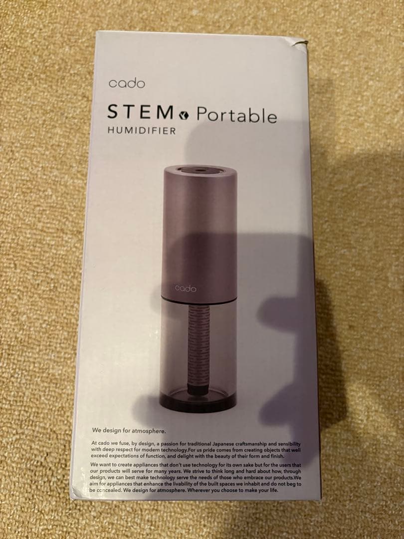未使用　cado STEM Portable 加湿器 MH-C30