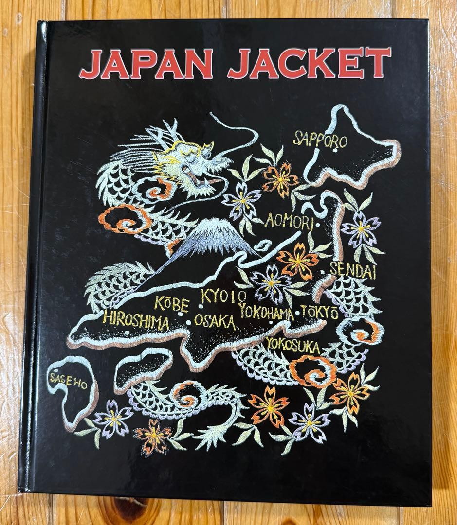 【激レア・絶版】テーラー東洋 JAPAN JACKET　TAILOR TOYO