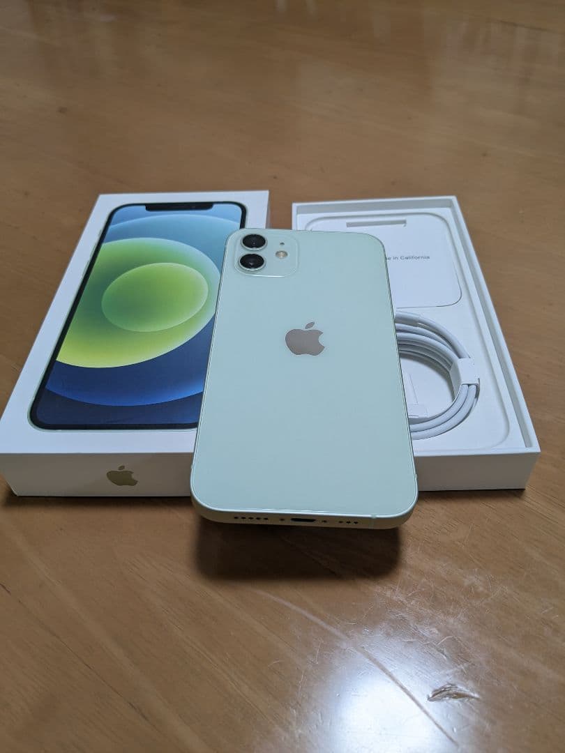 iPhone 12 128GB　SIMフリー　箱・付属品・ケースセット