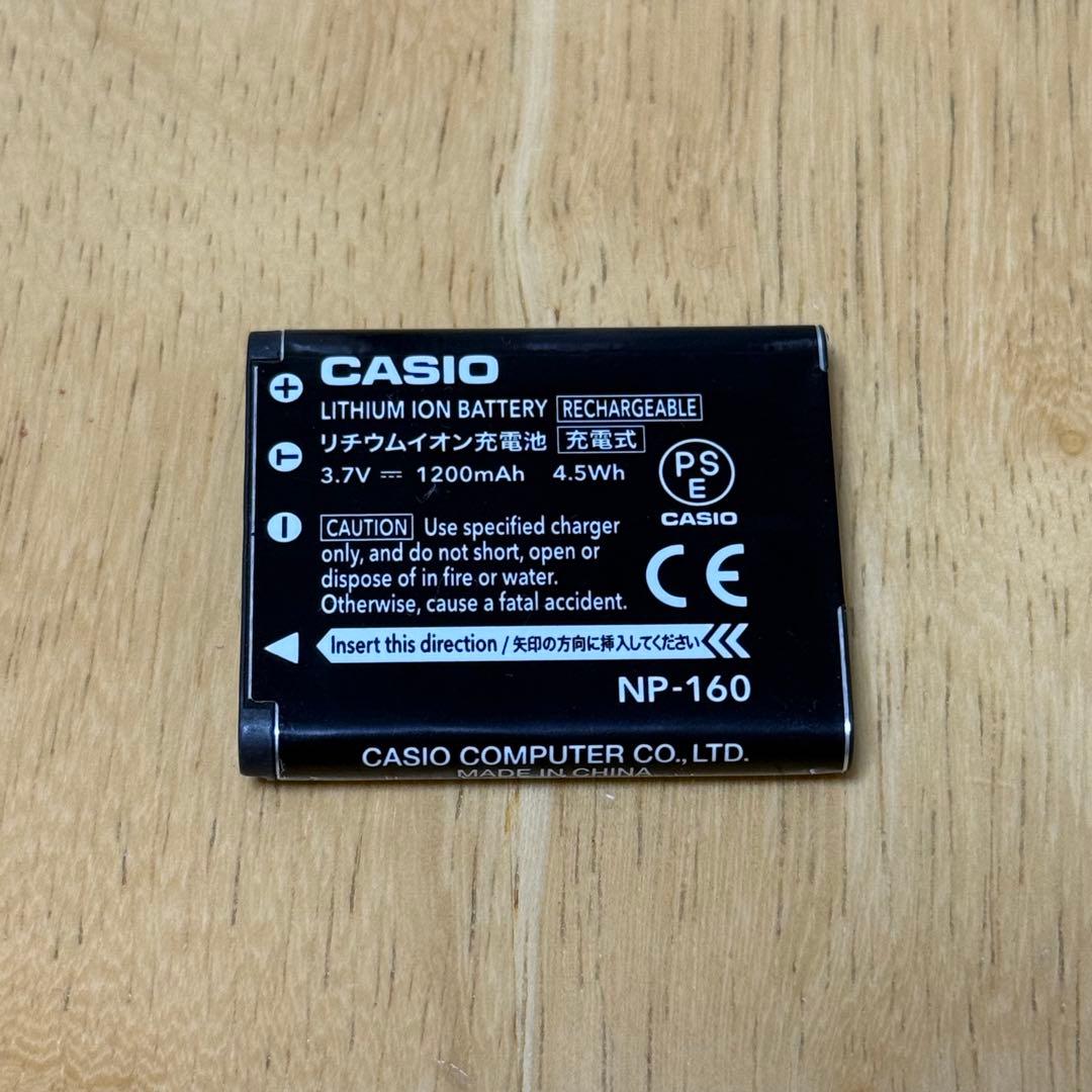 デジタルカメラ CASIO EXILIM EX-ZR70