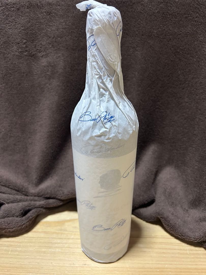 Opus One 2019 赤ワイン 750ml 14.0%