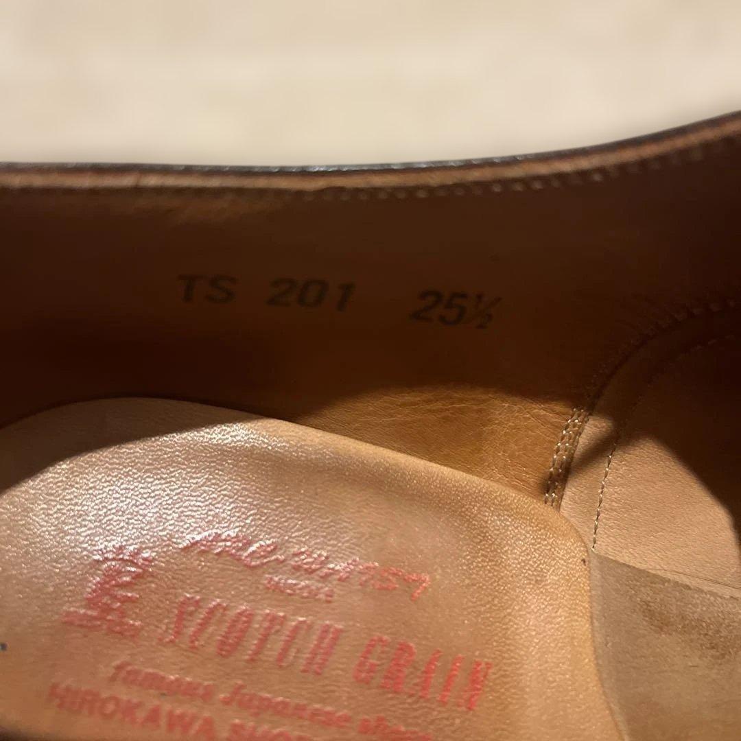 【最終価格】スコッチグレイン TS201 25.5cm（シューツリー付）