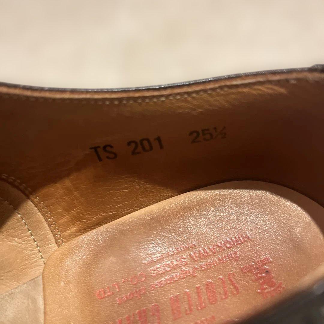 【最終価格】スコッチグレイン TS201 25.5cm（シューツリー付）