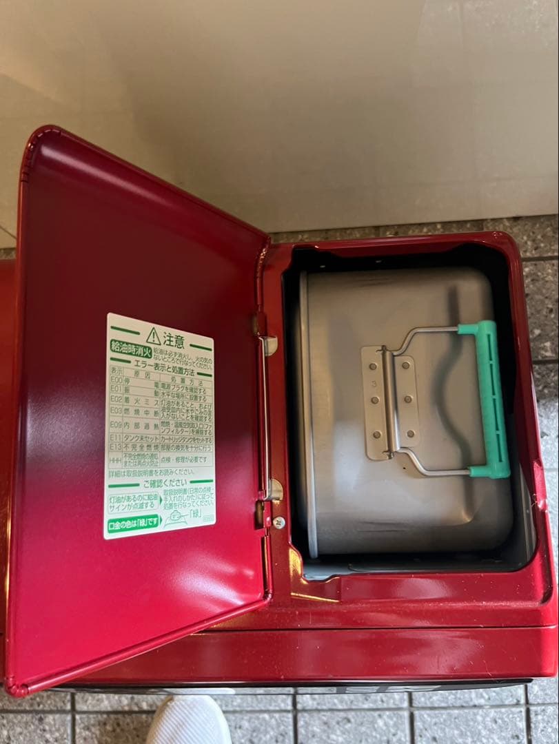 ダイニチ 石油ファンヒーター レッド