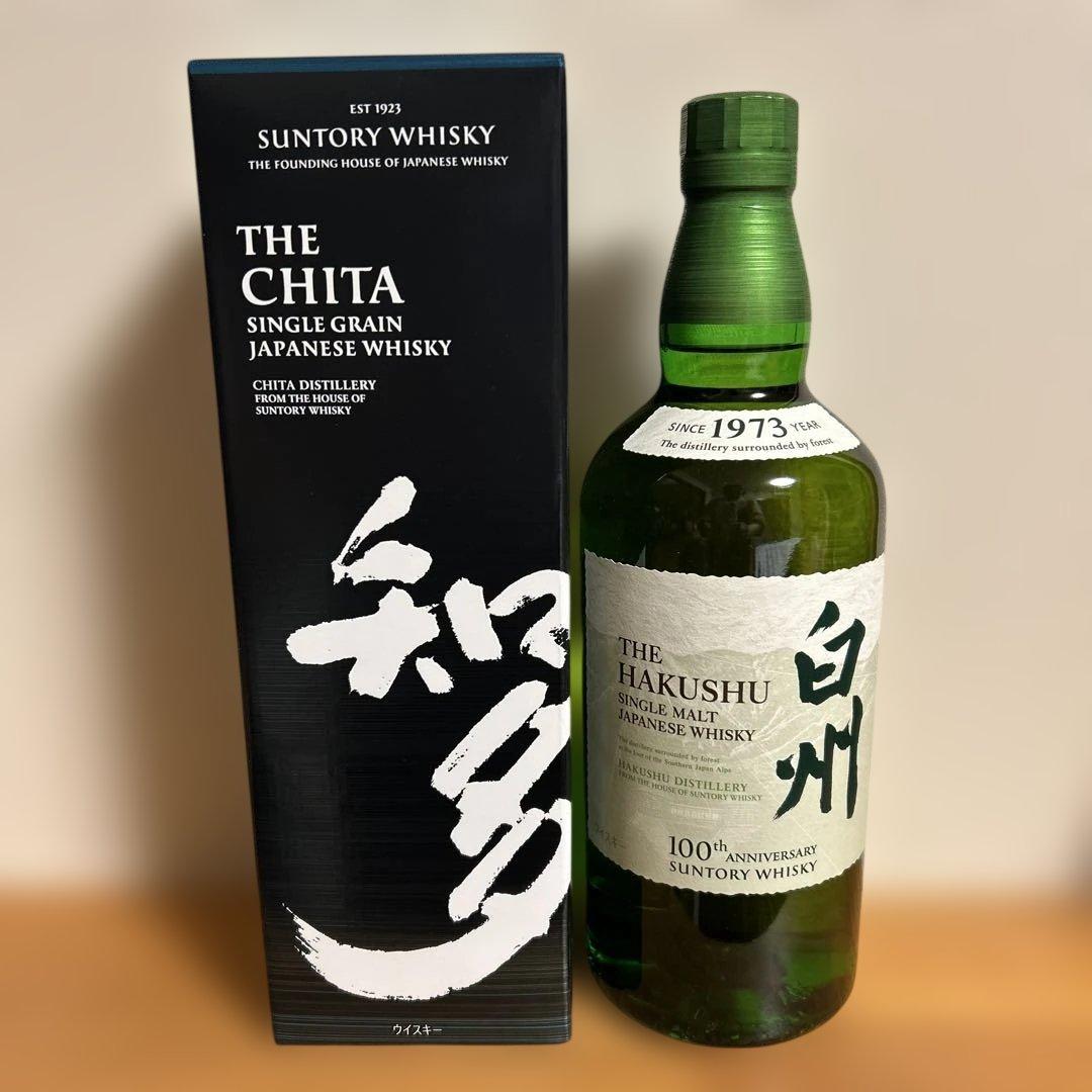 山崎のオマケ付き！白州100周年& 知多 サントリーセット