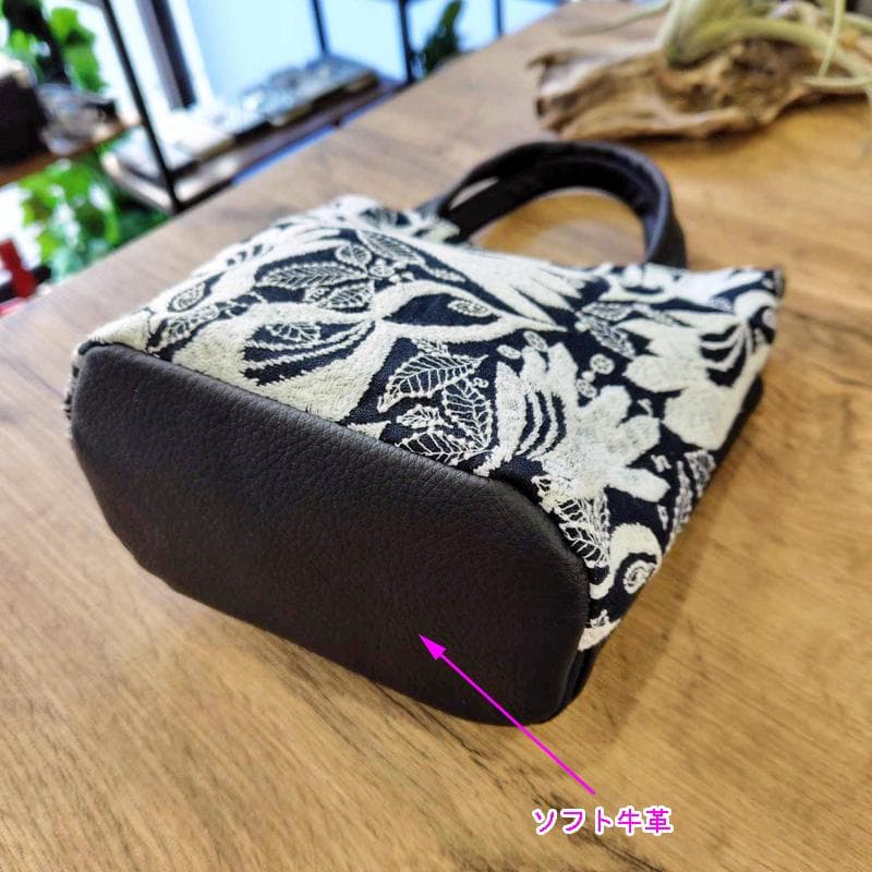 ミナペルホネン/carnival　カーニバルネイビー/バケツ型トート本革