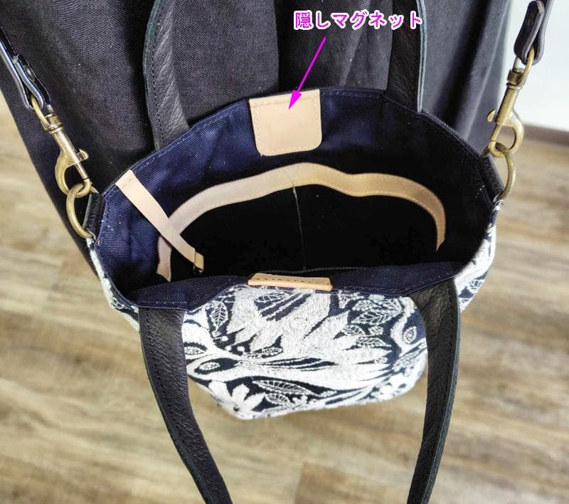 ミナペルホネン/carnival　カーニバルネイビー/バケツ型トート本革