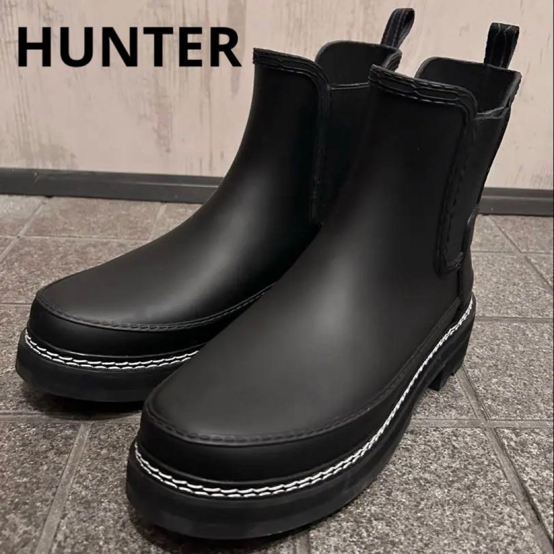 ハンター　レインブーツ チェルシー プラットフォーム 24cm 黒