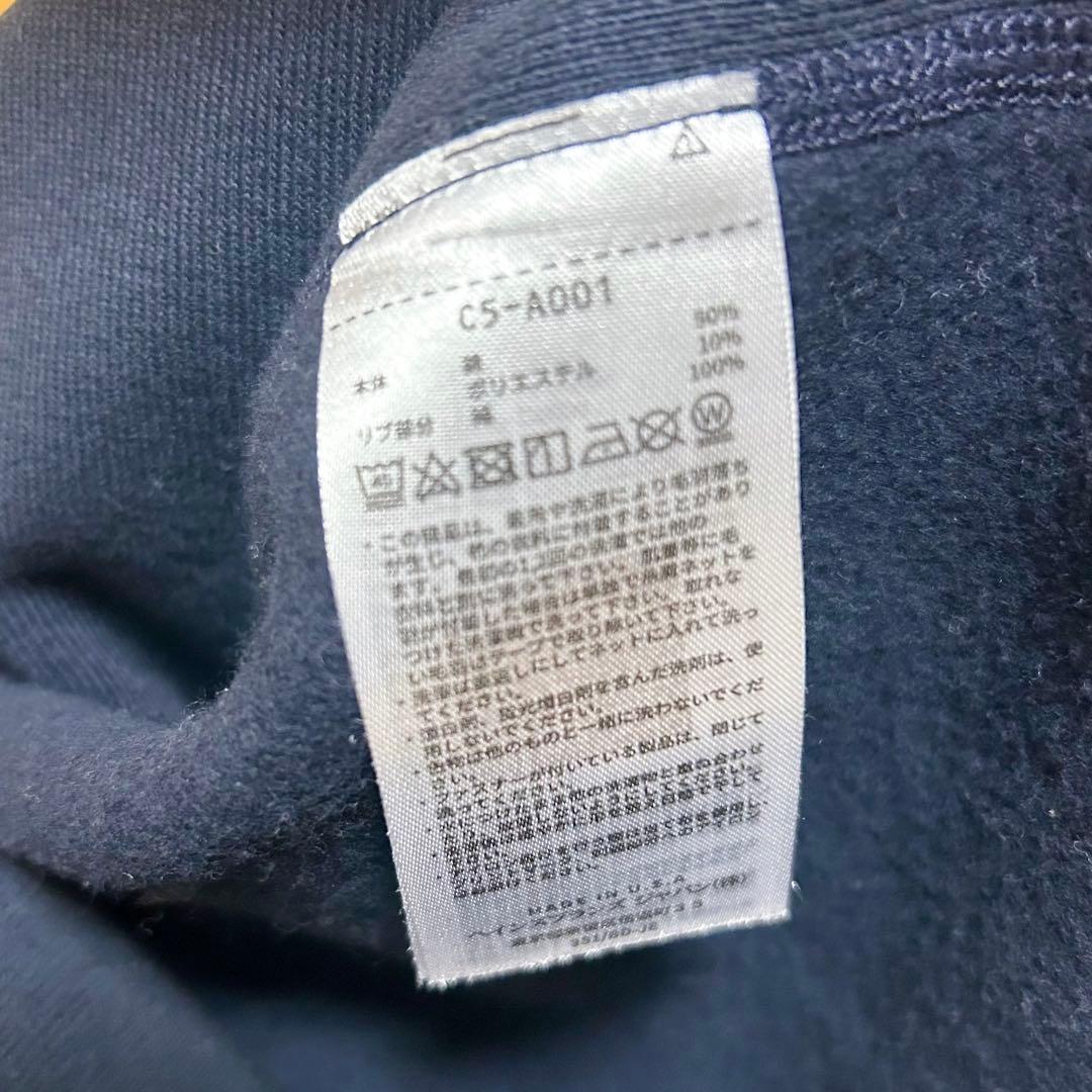 【未使用】チャンピオン リバースウィーブ YALE ネイビー XL