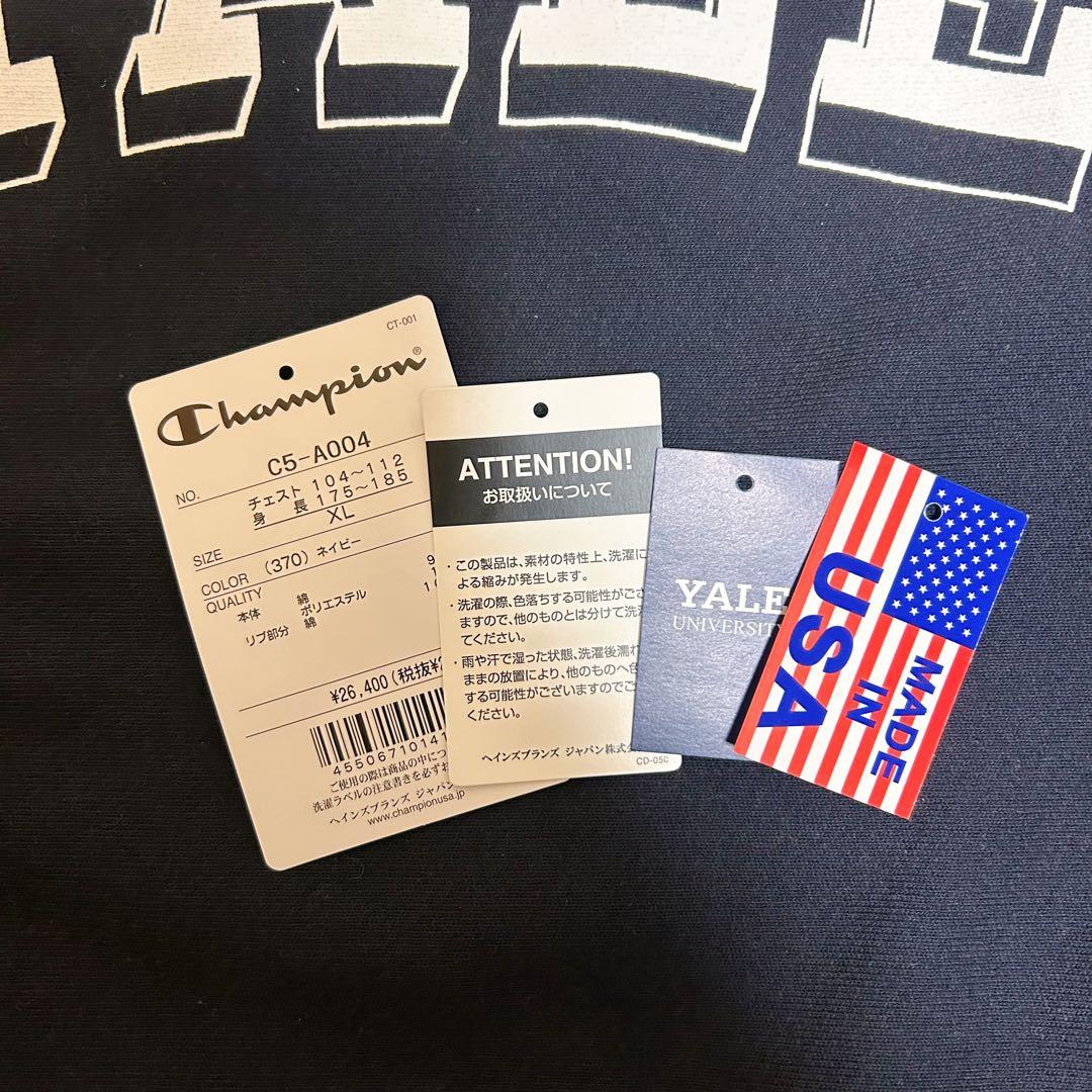 【未使用】チャンピオン リバースウィーブ YALE ネイビー XL