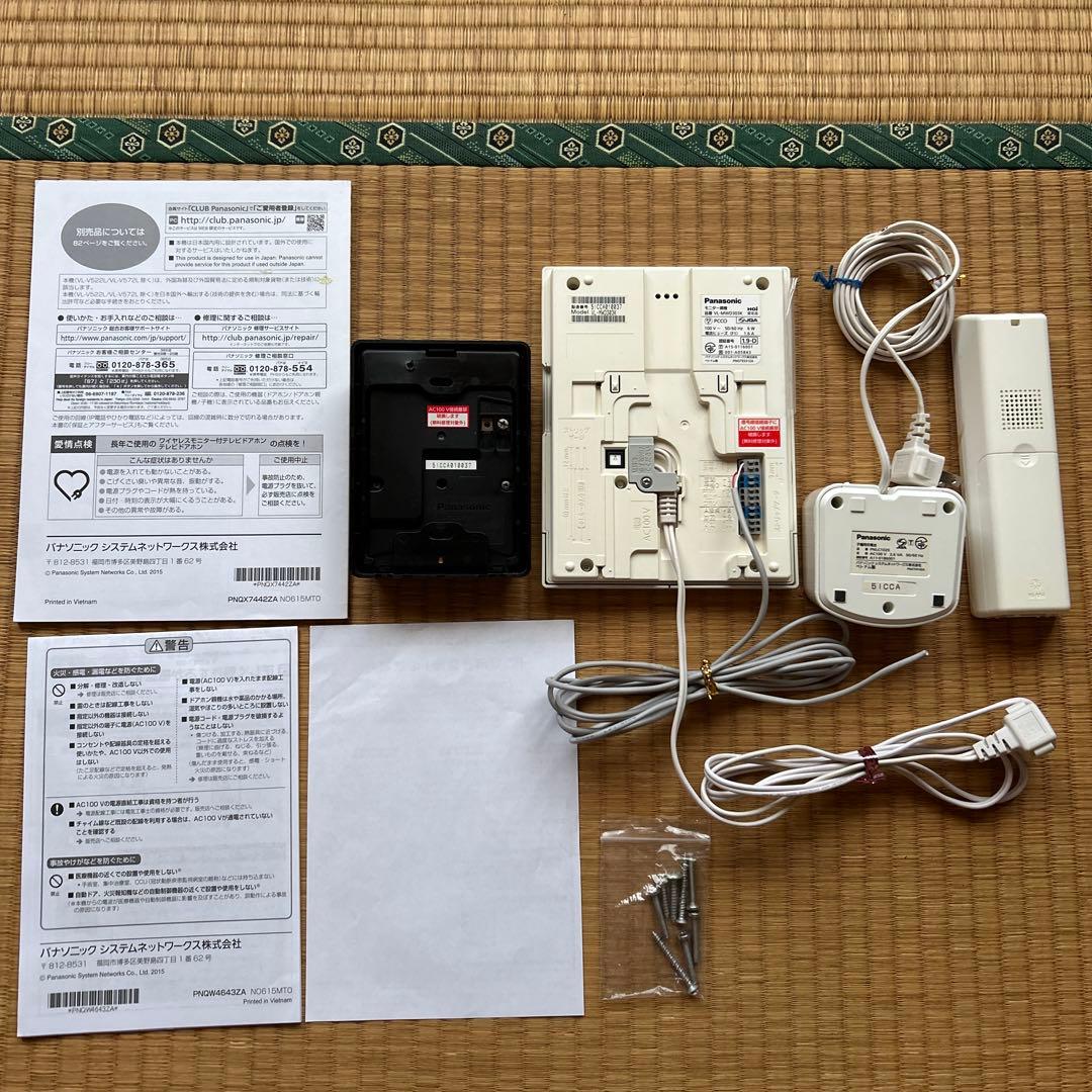 Panasonic VL-MWD303 カメラ付きインターホン　⭐️お値下げ中！