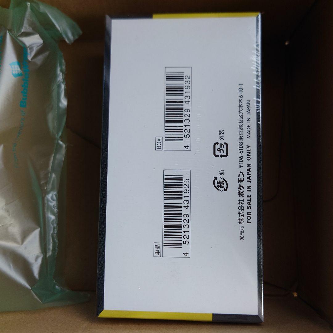 ポケモンカード ハイクラスパックMEGAドリームex シュリンクあり BOX