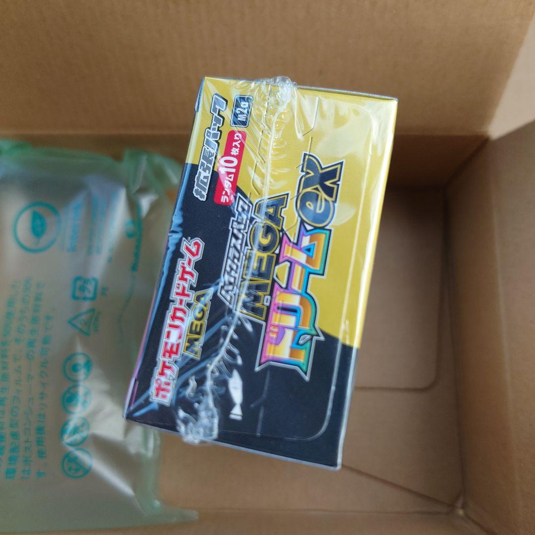 ポケモンカード ハイクラスパックMEGAドリームex シュリンクあり BOX
