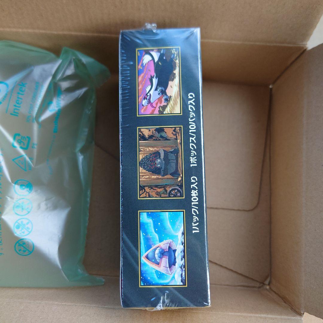 ポケモンカード ハイクラスパックMEGAドリームex シュリンクあり BOX