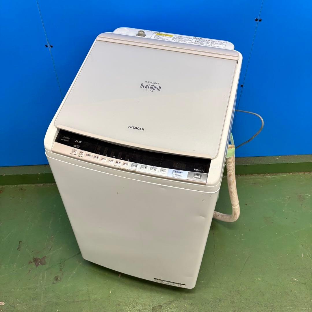 514 ビートウォッシュ　洗濯機　乾燥機能付き　容量8キロ　乾燥4.5キロ　乾燥