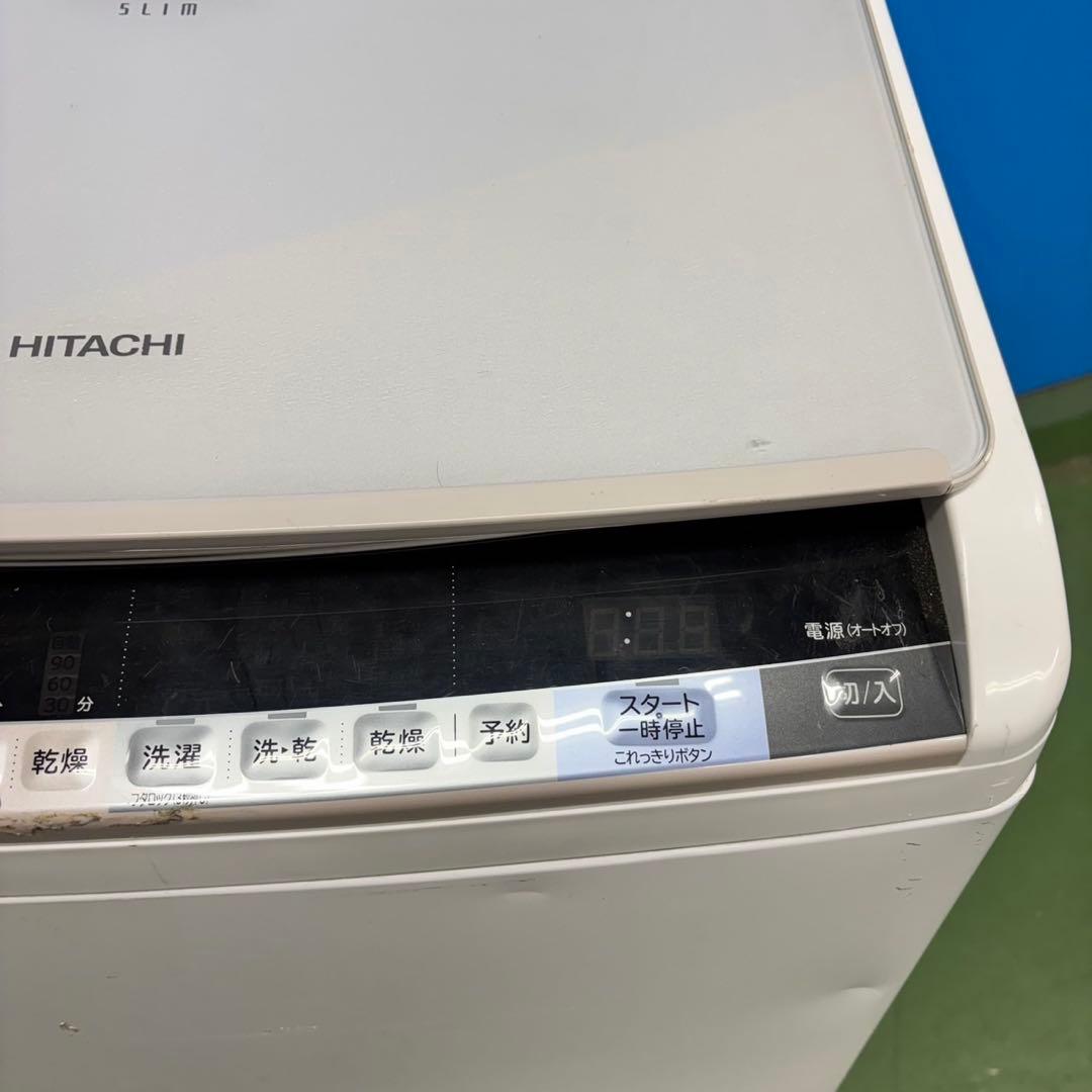 514 ビートウォッシュ　洗濯機　乾燥機能付き　容量8キロ　乾燥4.5キロ　乾燥