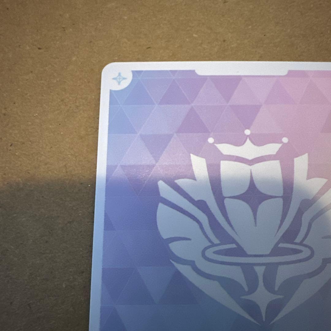 ホロライブカード　ムーナ・ホシノヴァ　OUR