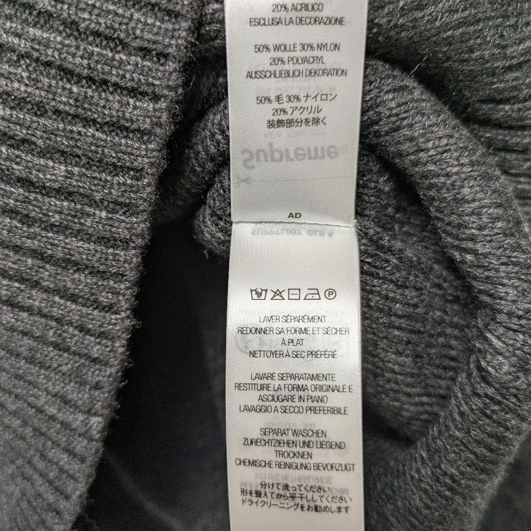 トップス SUPREME FW24 Terry Small Box Sweater XL