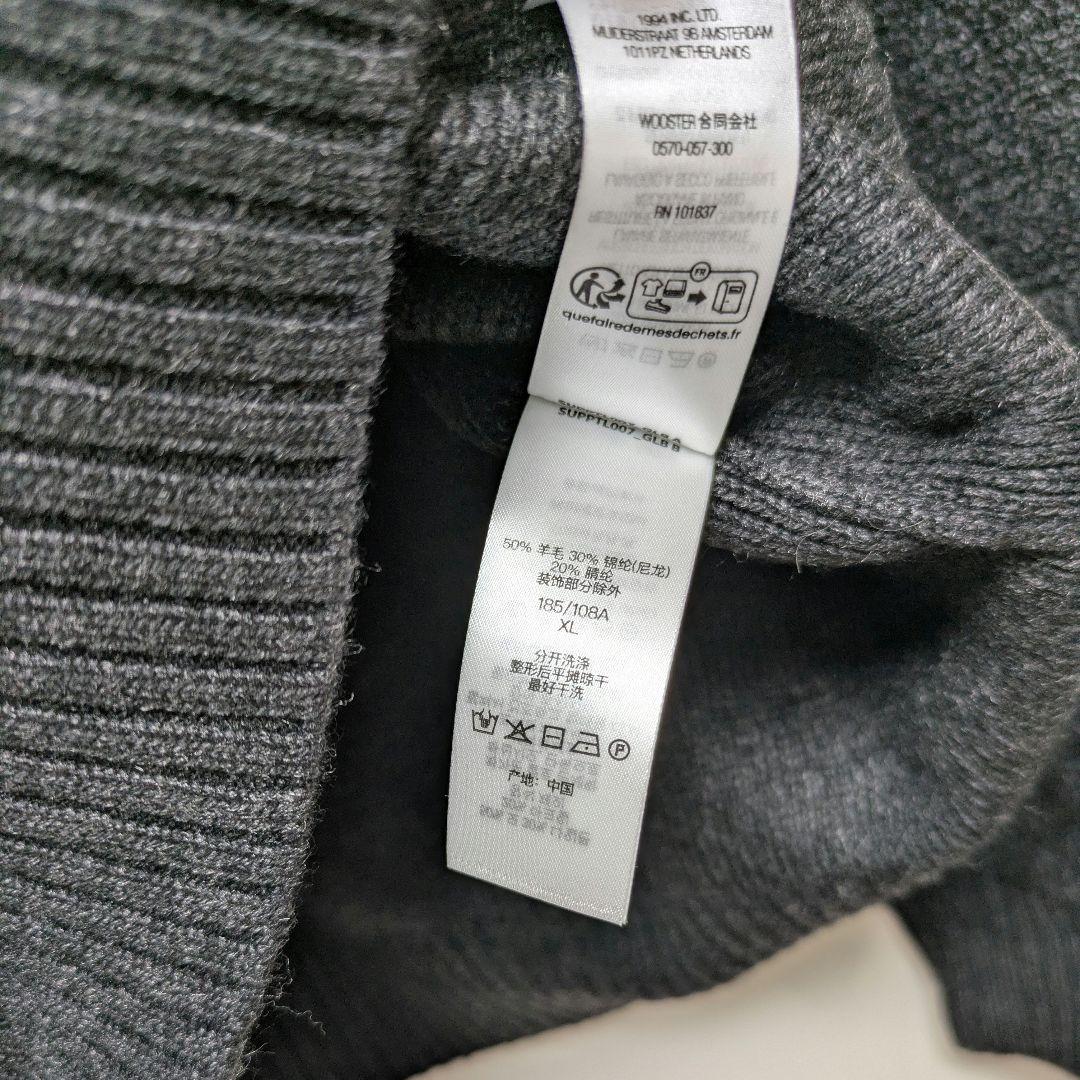 トップス SUPREME FW24 Terry Small Box Sweater XL