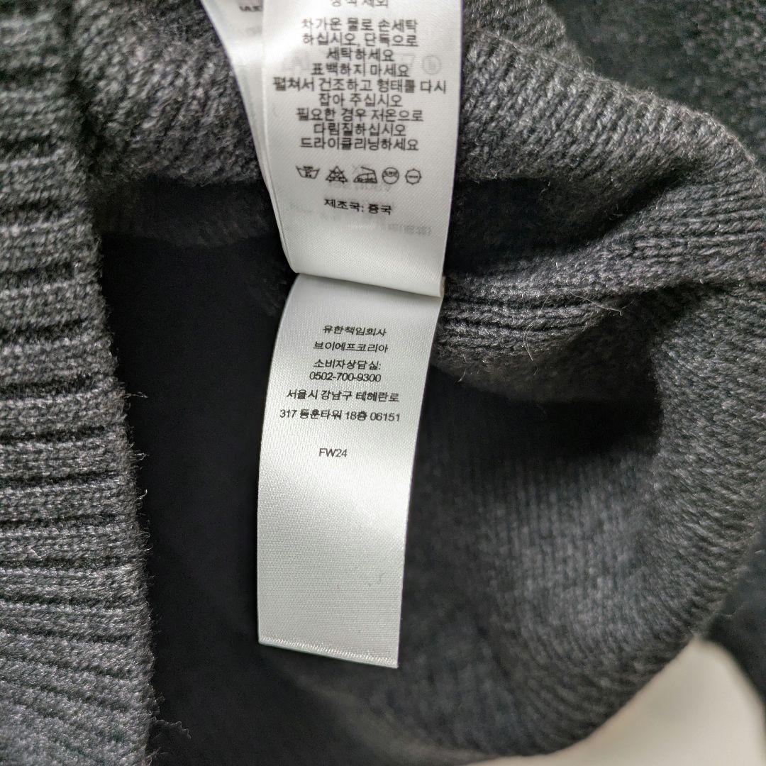 トップス SUPREME FW24 Terry Small Box Sweater XL