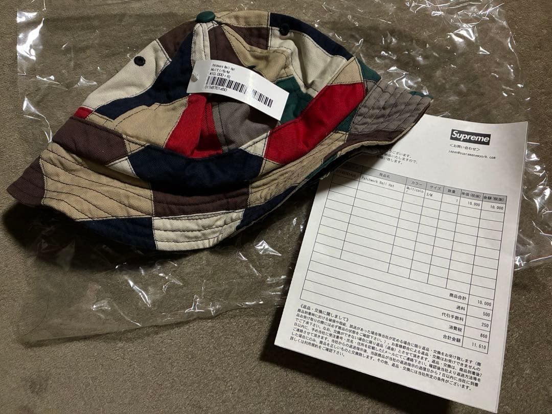 Supreme[シュプリーム]Patchwork Bell hat