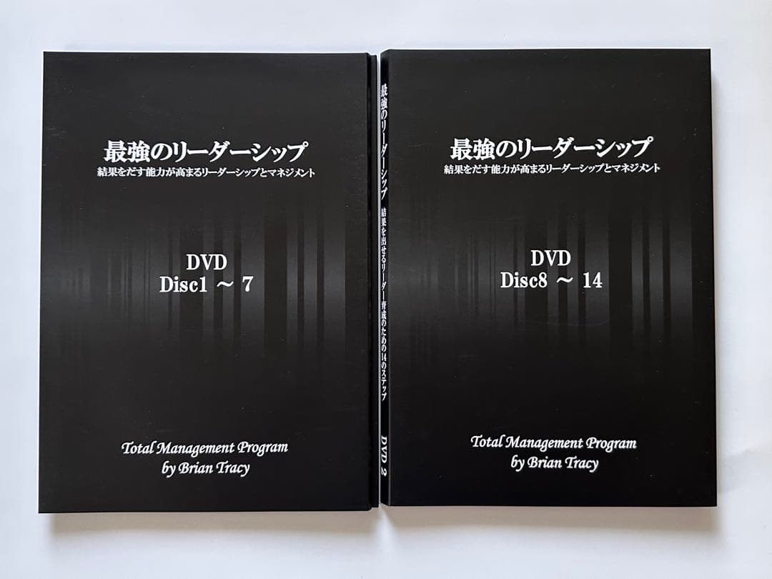 最強のリーダーシップ Brian Tracy ブライアン　トレーシー