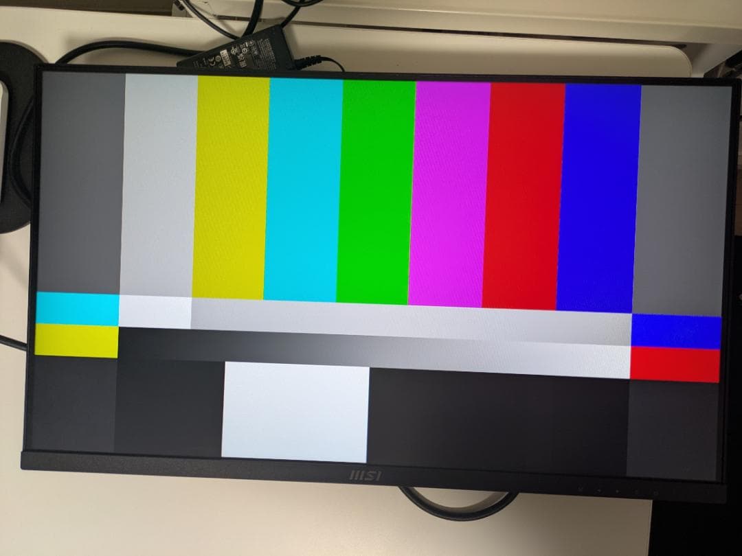 MSI PRO MP273A 27インチモニター