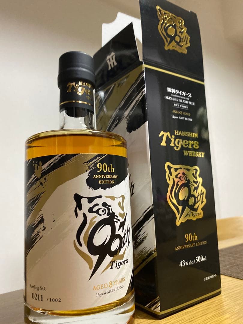 阪神タイガース　ウイスキー 500ml 90周年記念　優勝おめでとうございます