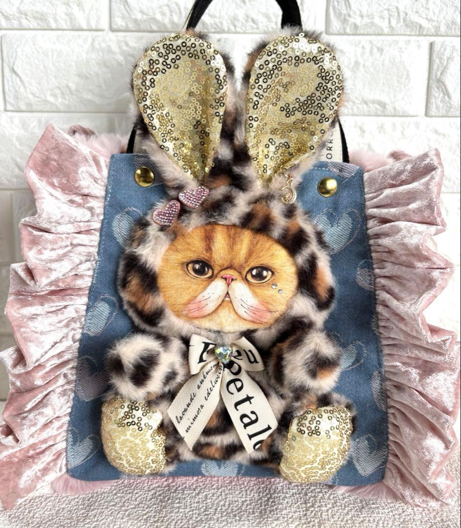 黒*こ様 コヤンイサムチョン　ファーフリルトートバッグ　クムちゃん　ヒョウ柄うさ