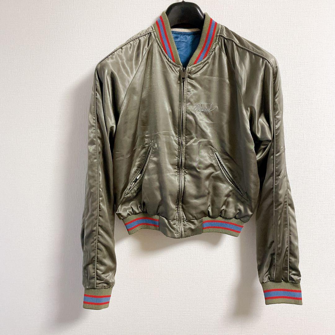 DIESEL スカジャン リバーシブル 刺繍 ディーゼル　レディース　ショート丈