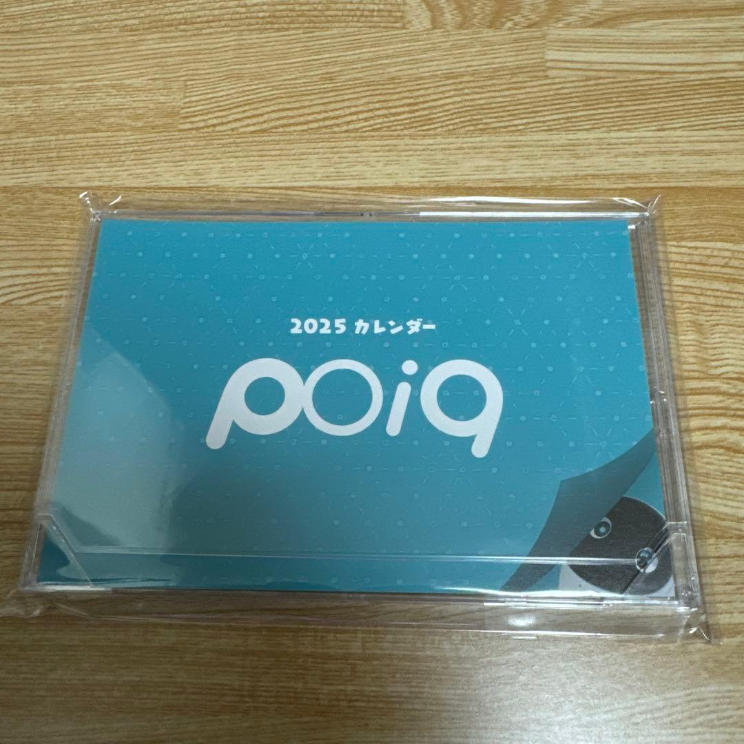 poiq SONY ロボット