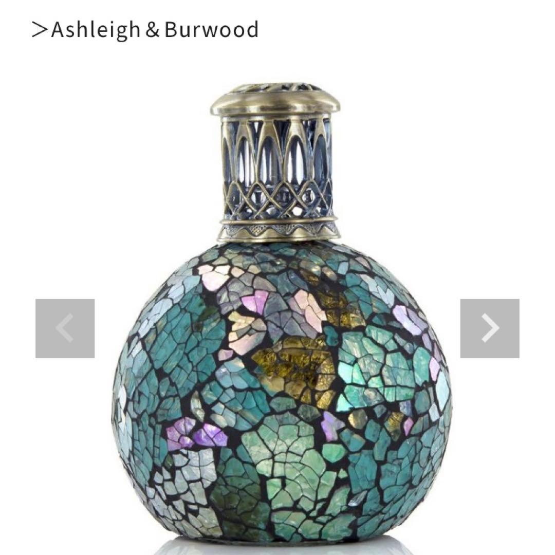 アシュレーアンドバーウッド