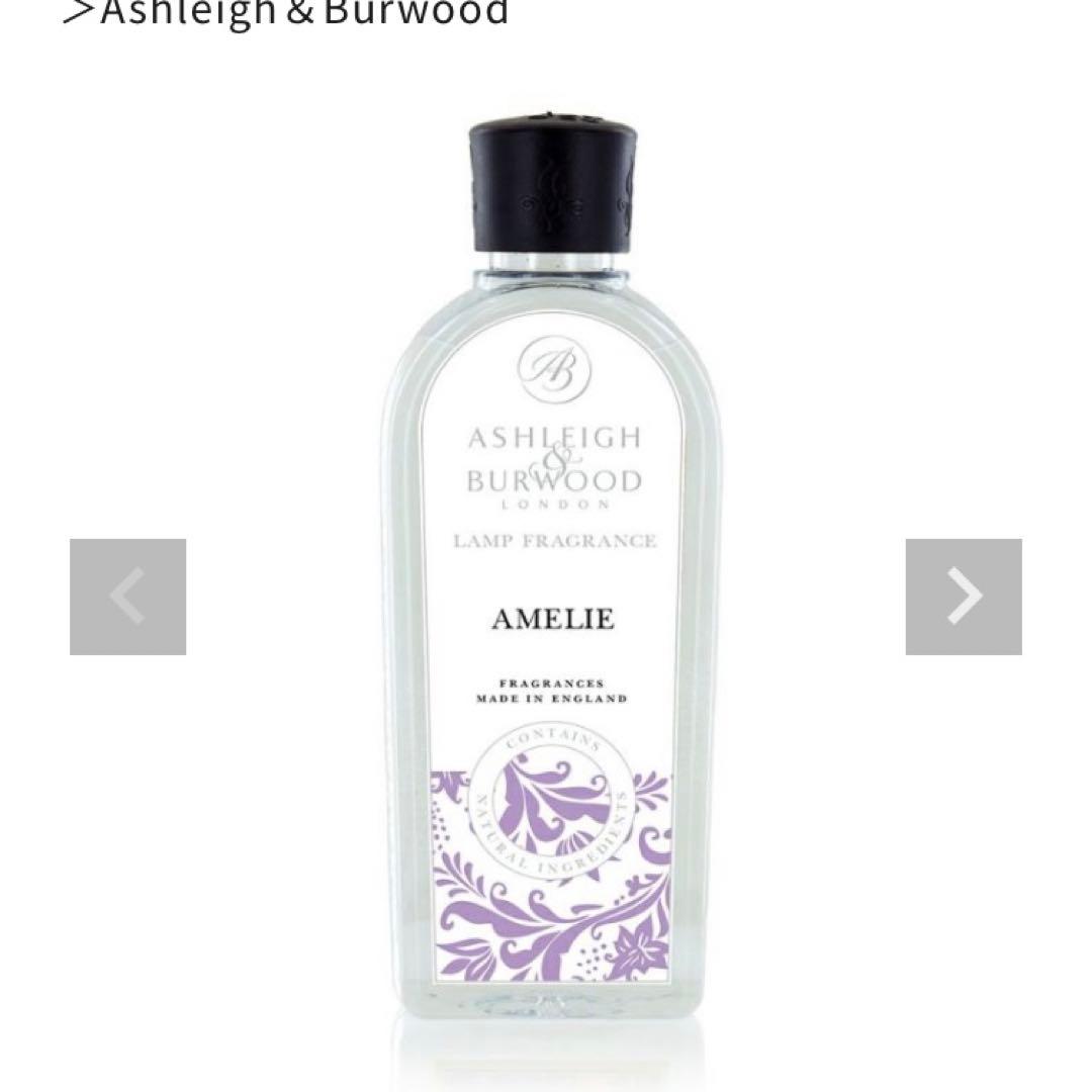 アシュレーアンドバーウッド