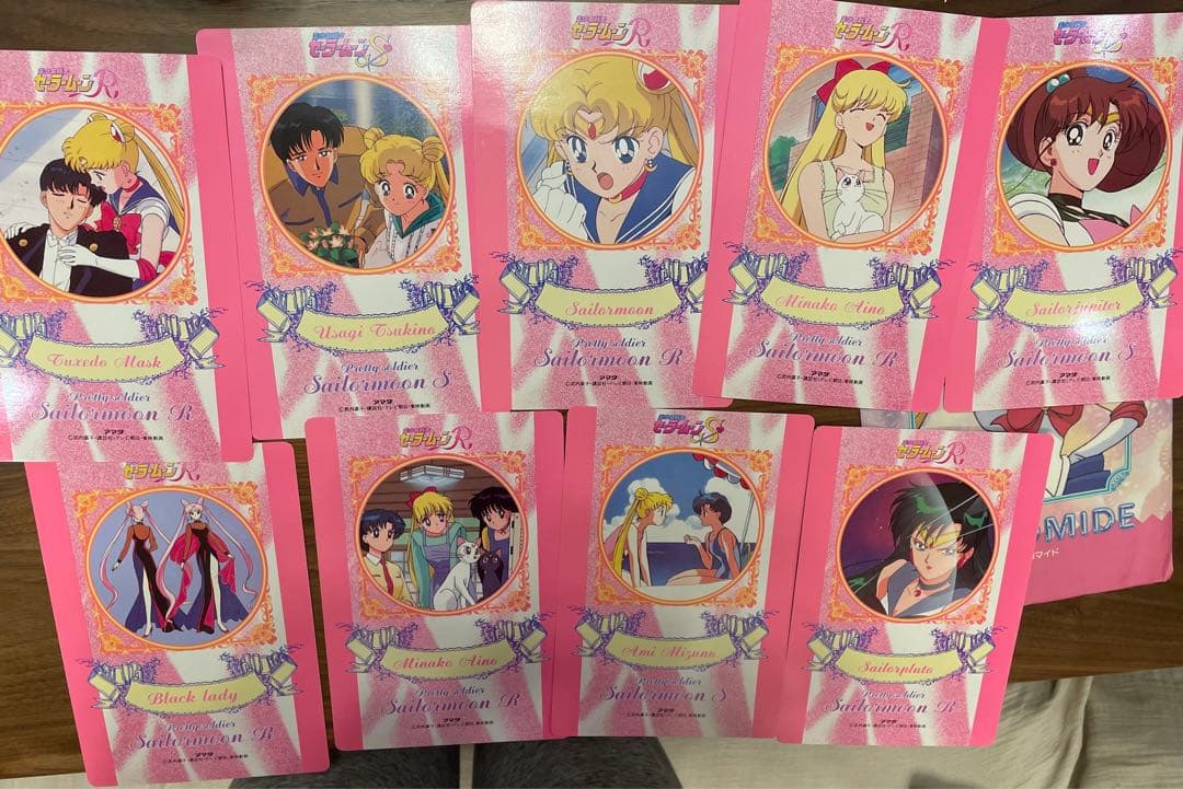プレミア⭐️希少⭐️90年代　セーラームーンR　プロマイドカード