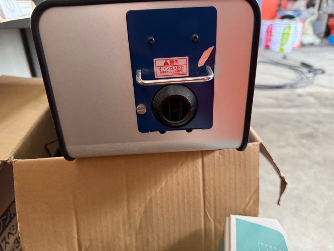 GO ONE オゾン発生器 シガーソケット　オーニット社