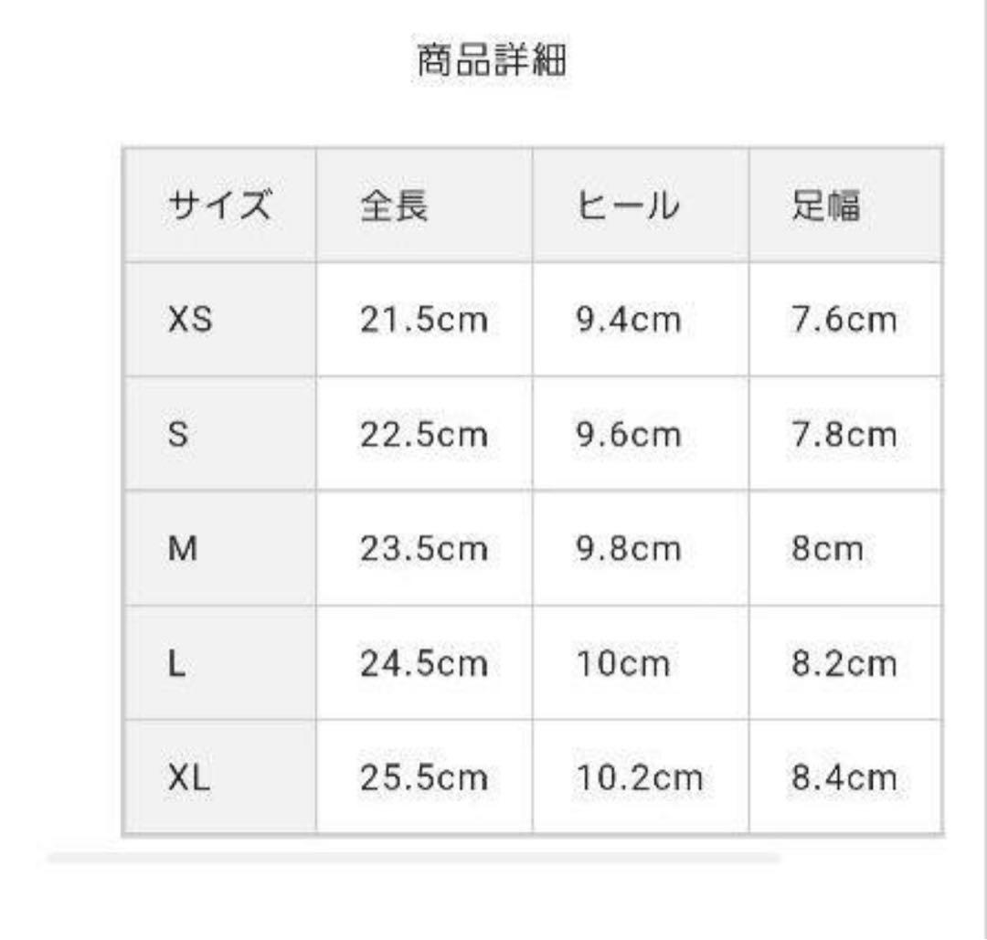 【美品】ダーリッチ　エナメルプラットフォームローファー　XS ブラック