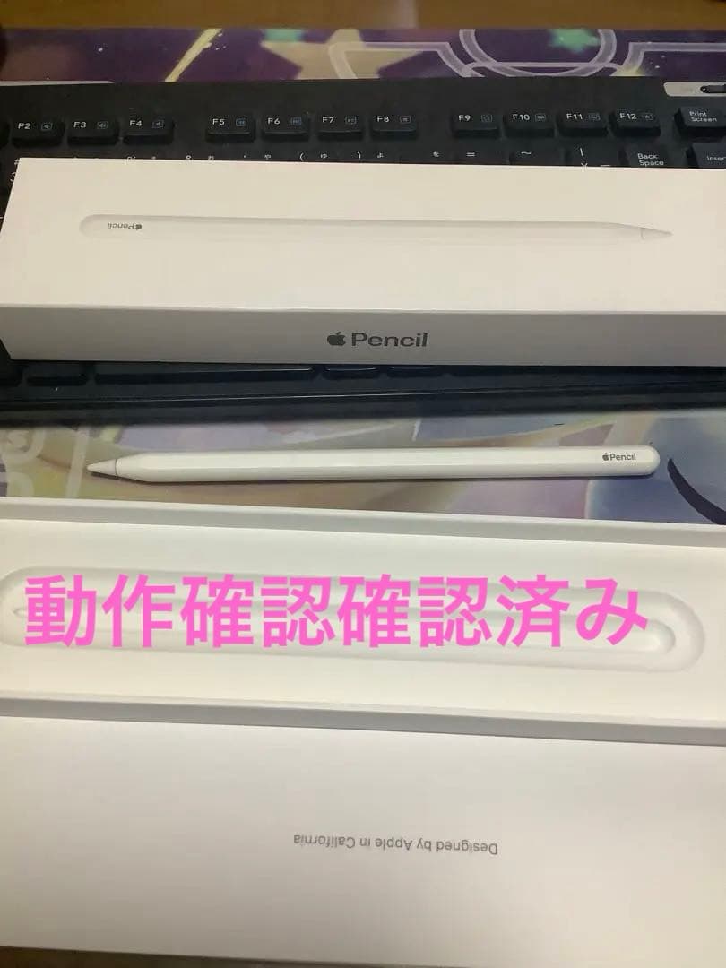 Apple Pencil 第二世代