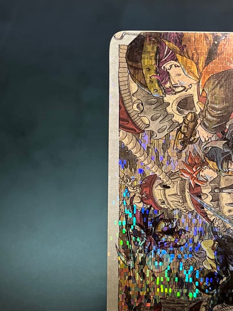 【極美品】クロノ・トリガー 非売品 プリズムカード Chrono Trigger