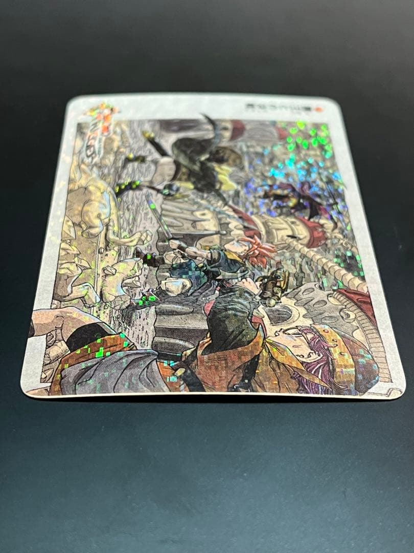 【極美品】クロノ・トリガー 非売品 プリズムカード Chrono Trigger